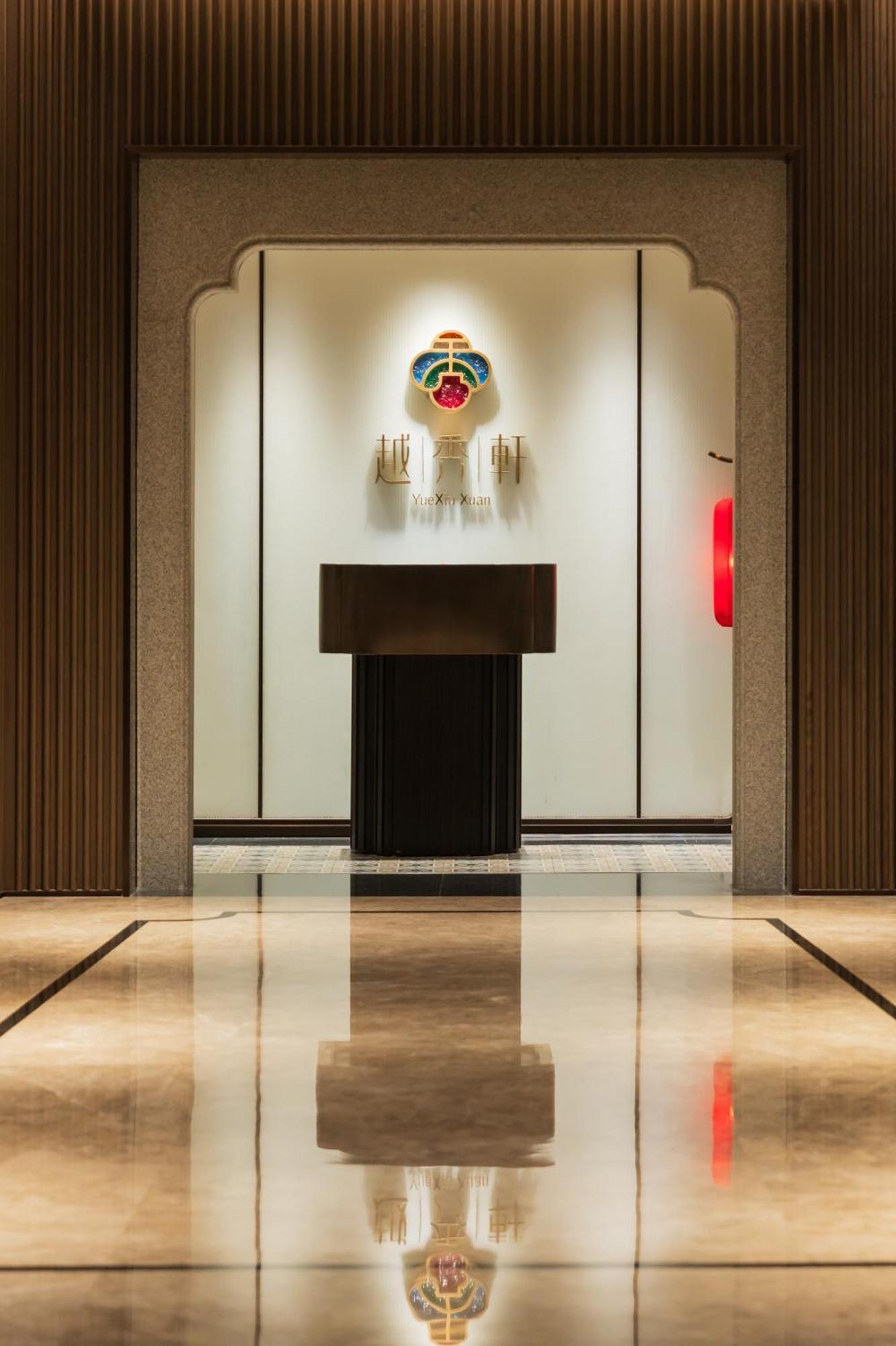 Yuexiu Hotel Guangzhou, Curio Collection By Hilton Esterno foto